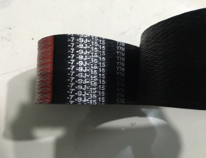 Dây curoa 9J 1115 divbelt