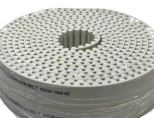 Dây curoa PU14M