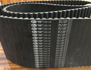 Dây curoa răng đồng bộ 14M 2100 hiệu Gates