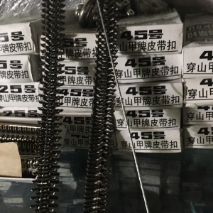 Xương cá băng tải PVC