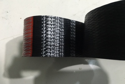 Dây curoa 9J 1115 divbelt